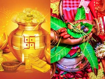 ২৩ বছর পর অক্ষয় তৃতীয়ায় যা ঘটছে তা অবিশ্বাস্য! নেই কোনও বিবাহ যোগ, কেন জানেন? ২৩ বছর পর অক্ষয় তৃতীয়ায় যা ঘটছে তা অবিশ্বাস্য! নেই কোনও বিবাহ যোগ, কেন জানেন?