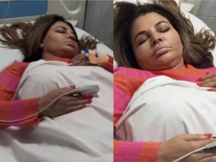 অস্ত্রোপচারের পর  রাখি সাওয়ান্ত কেমন আছেন সেই আপডেট দিয়েছেন রীতেশ৷ দীর্ঘ ৩ ঘণ্টার জটিল অস্ত্রোপচার হয়েছে রাখির৷ জ্ঞান ফিরতেও বেশ কিছুক্ষণ সময় লাগবে বলে জানিয়েছিলেন চিকিৎসকেরা৷