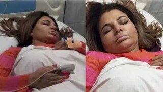 হাসপাতালে শয্যাশায়ী রাখি সাওয়ান্ত! হাসপাতালে শয্যাশায়ী রাখি সাওয়ান্ত!