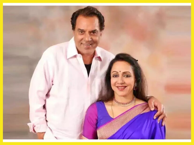 এই দুই প্রস্তাব প্রত্যাখ্যান করে ১৯৮০ সালে ধর্মেন্দ্রকে বিয়ে করেন হেমা মালিনী ৷ ফাইল ছবি ৷