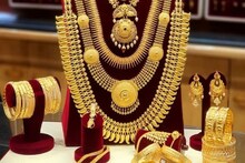 অক্ষয় তৃতীয়ায় সোনা কেনার আগে এই জিনিসটা মাথায় রাখুন, ভবিষ্যতে ভাল দাম পাবেন