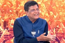 নেটওয়ার্ক 18-এ সাক্ষাৎকার পীযূষ গোয়েলের, 'হেমন্ত করকরেকে নিয়ে কংগ্রেসের বক্তব্য