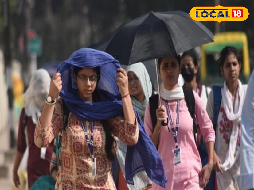 তাপপ্রবাহে পুড়ছে পুরো রাজ্য। দিনের পর দিন জেলায় জেলায় বাড়ছে তাপমাত্রা। এই অবস্থায় অফিস কিংবা প্রয়োজনীয় কাজে বাড়ি থেকে বের হতে হচ্ছে। তাপপ্রবাহে পুড়ছে পুরো রাজ্য। দিনের পর দিন জেলায় জেলায় বাড়ছে তাপমাত্রা। এই অবস্থায় অফিস কিংবা প্রয়োজনীয় কাজে বাড়ি থেকে বের হতে হচ্ছে।