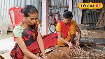 শীতলপাটি