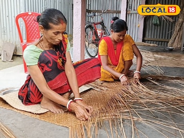 শীতলপাটি