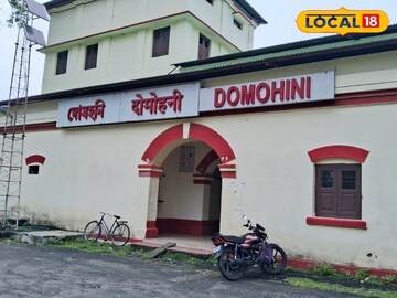 উন্নয়ন