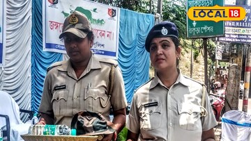 ট্র্যাফিক