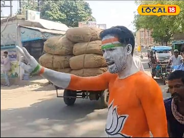 ভোটের