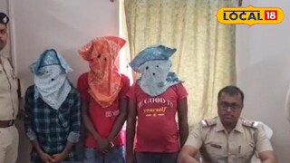 পুলিশের হাতে গ্রেফতার হওয়া তিন দুষ্কৃতী পুলিশের হাতে গ্রেফতার হওয়া তিন দুষ্কৃতী