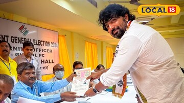 মনোনয়ন