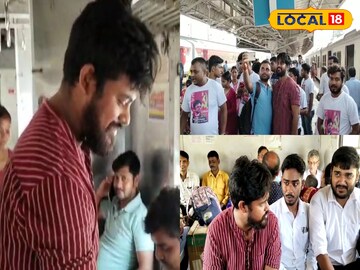 সায়নের