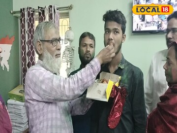 মিষ্টি