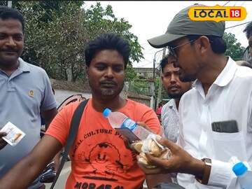ভোট