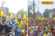 মোষের পিঠে চেপে মনোনয়ন পেশ কুড়মি প্রার্থী অজিতের!