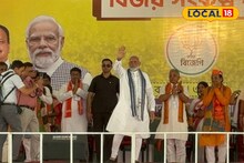 দুর্গা-কালী-শিব তিন দেবতার নামে জয়ধ্বনি দিয়ে বাংলায় বক্তব্য শুরু মোদির