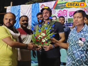 কীর্তি