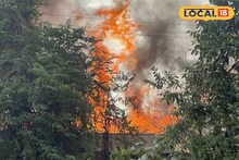 রবিবারের দুপুরে আগুনের তাণ্ডব, চারদিকে শুধু আতঙ্কই -আতঙ্ক