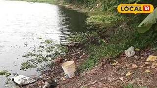 পান্ডুয়ার ঘটনাস্থলের ছবি