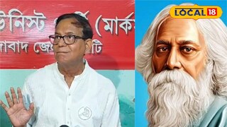 সাংবাদিক বৈঠকে মহম্মদ সেলিম 
