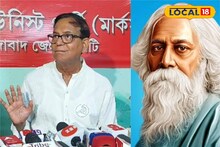 এবার থেকে রবীন্দ্রজয়ন্তী পালন করবে সিপিআইএম! জানালেন রাজ্য সম্পাদক মহম্মদ সেলিম