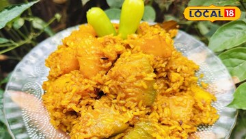 সুস্বাদে