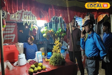১০ টাকাতেই মিটবে তৃষ্ণা, পাওয়া যাচ্ছে আসল ম্যাংগো জুস! জানুন কোথায়? ১০ টাকাতেই মিটবে তৃষ্ণা, পাওয়া যাচ্ছে আসল ম্যাংগো জুস! জানুন কোথায়?