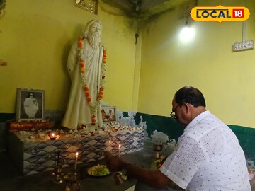 রবীন্দ্রনাথ