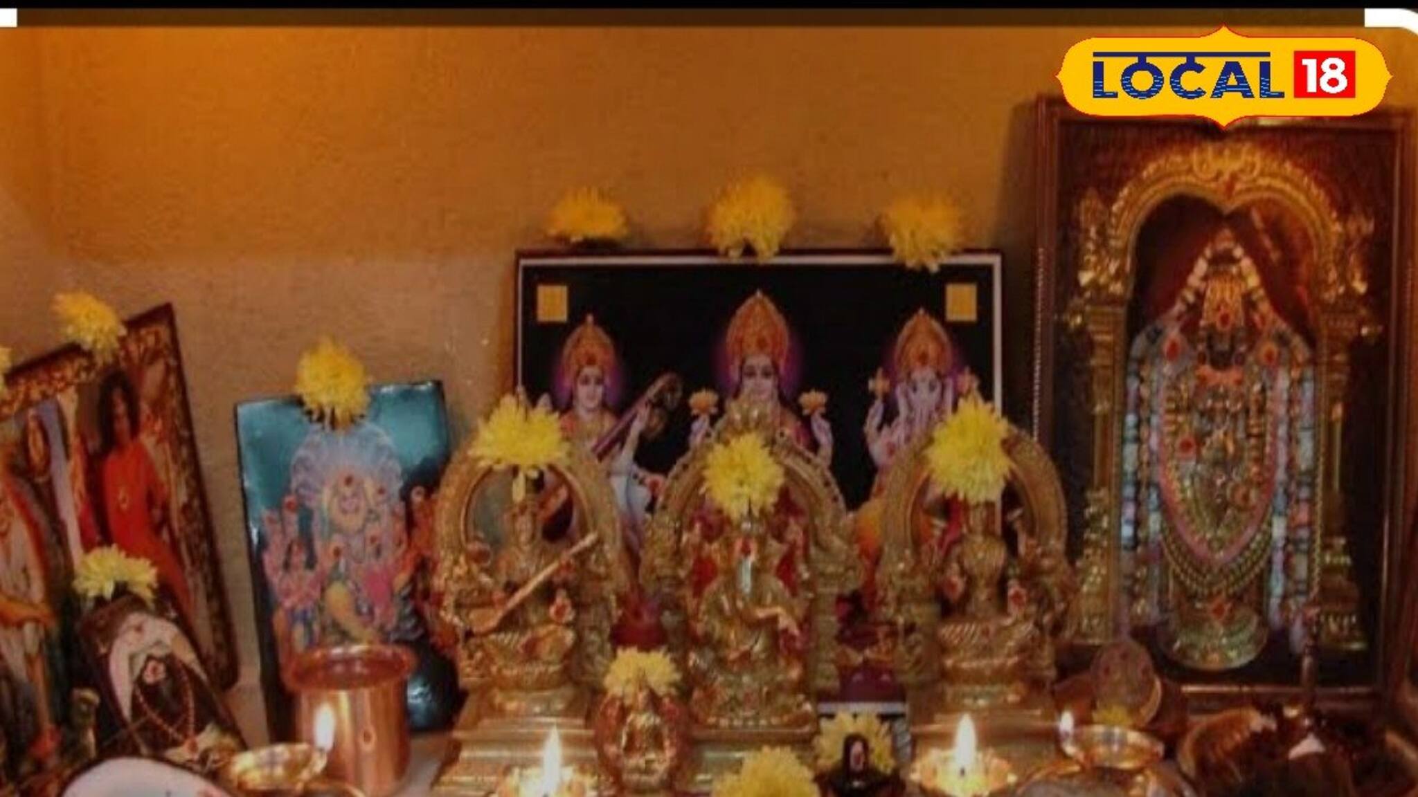 বেডরুমে বহু দেবতার ছবি? নিজের বিপদ নিজেই ডেকে আনছেন না তো? 