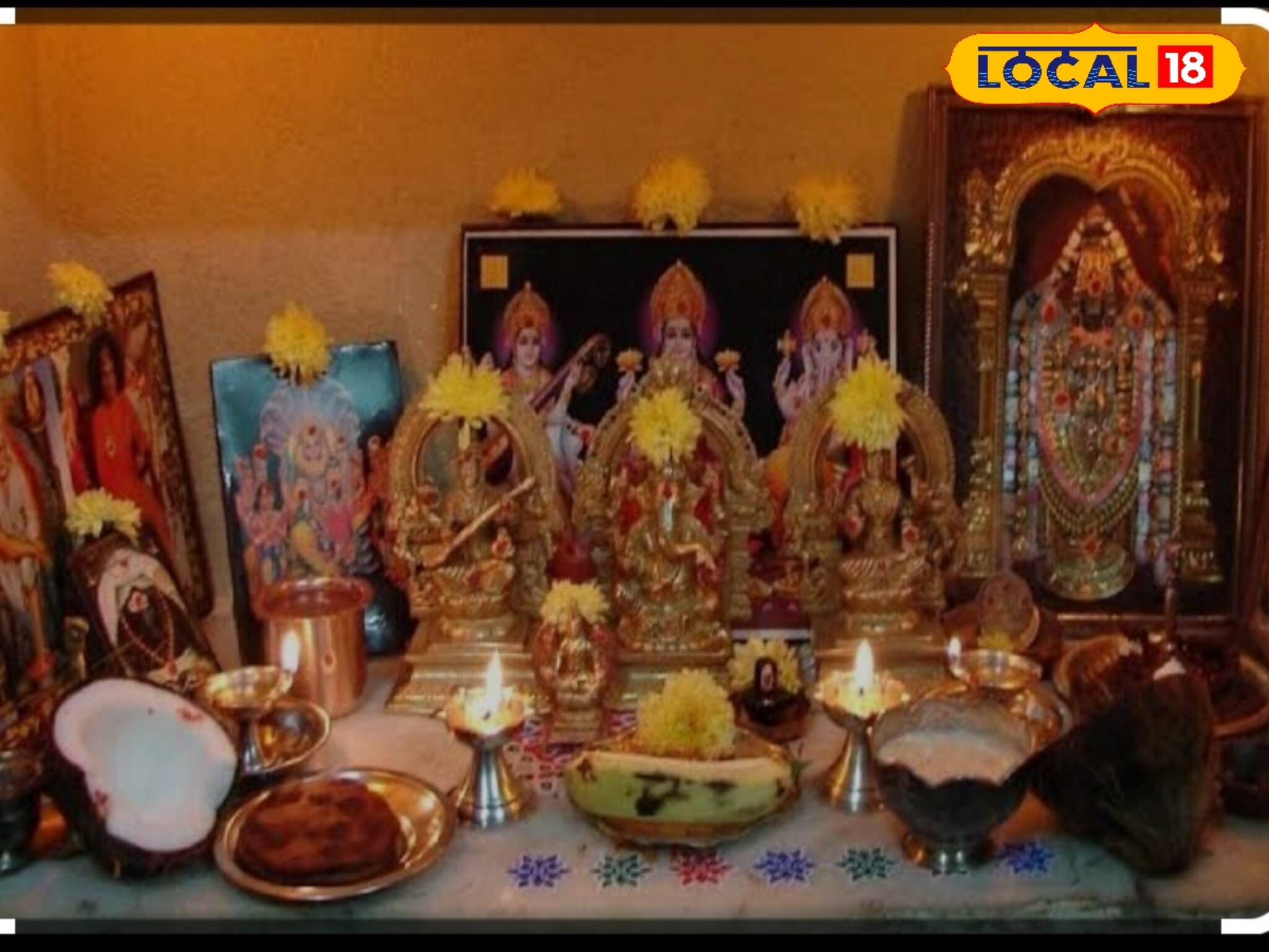 বেডরুমে বহু দেবতার ছবি? নিজের বিপদ নিজেই ডেকে আনছেন না তো? 