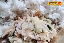 পান্তা ভাতের সঙ্গে মুলোর আচার! ৫ মিনিটে তৈরি হবে! তুমুল ভাইরাল এই আদিবাসী রেসিপি
