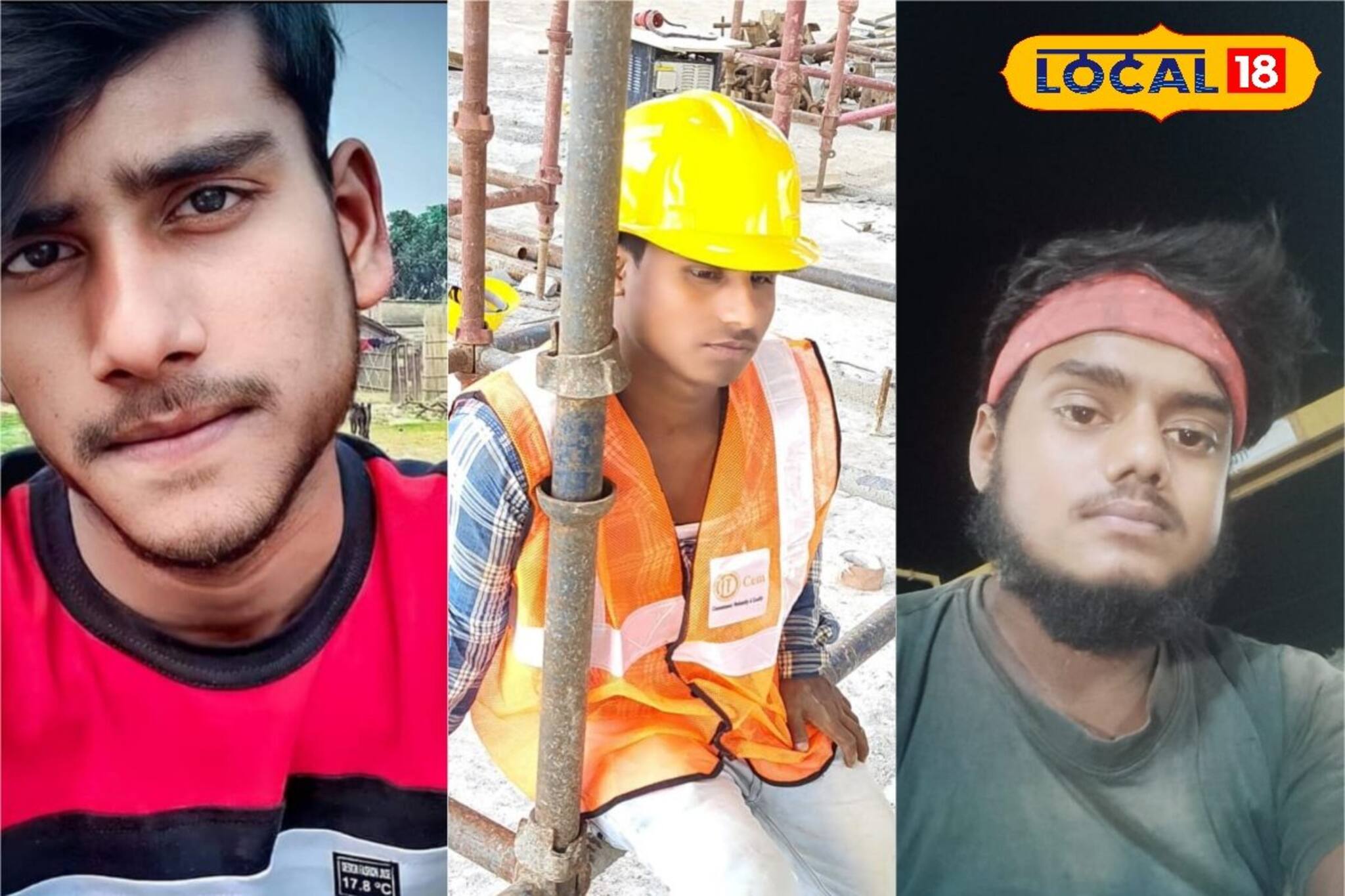 দু-মুঠো ভাতের জন্য ভিন রাজ্যে কাজ! বাড়ি আর ফেরা হল না মুর্শিদাবাদের তিন যুবকের!