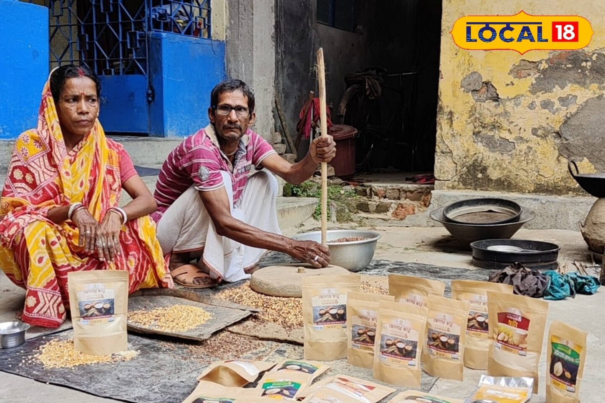 আর ক্যান্সারের ভয় নেই, অক্ষয় তৃতীয়া থেকে মিলছে খাঁটি মশলা-ছাতু