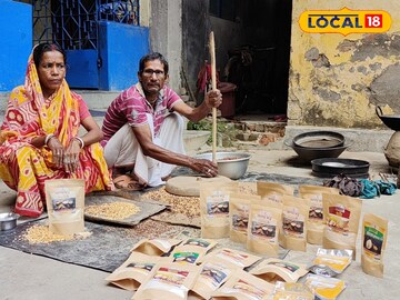 ঘরোয়া