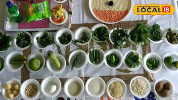 নিউট্রিয়েন্ট