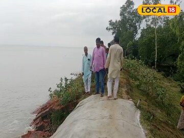 নদীবাঁধের