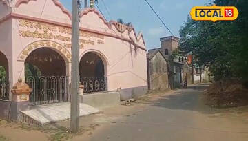 নারায়ণঘটি