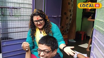 বিশেষভাবে