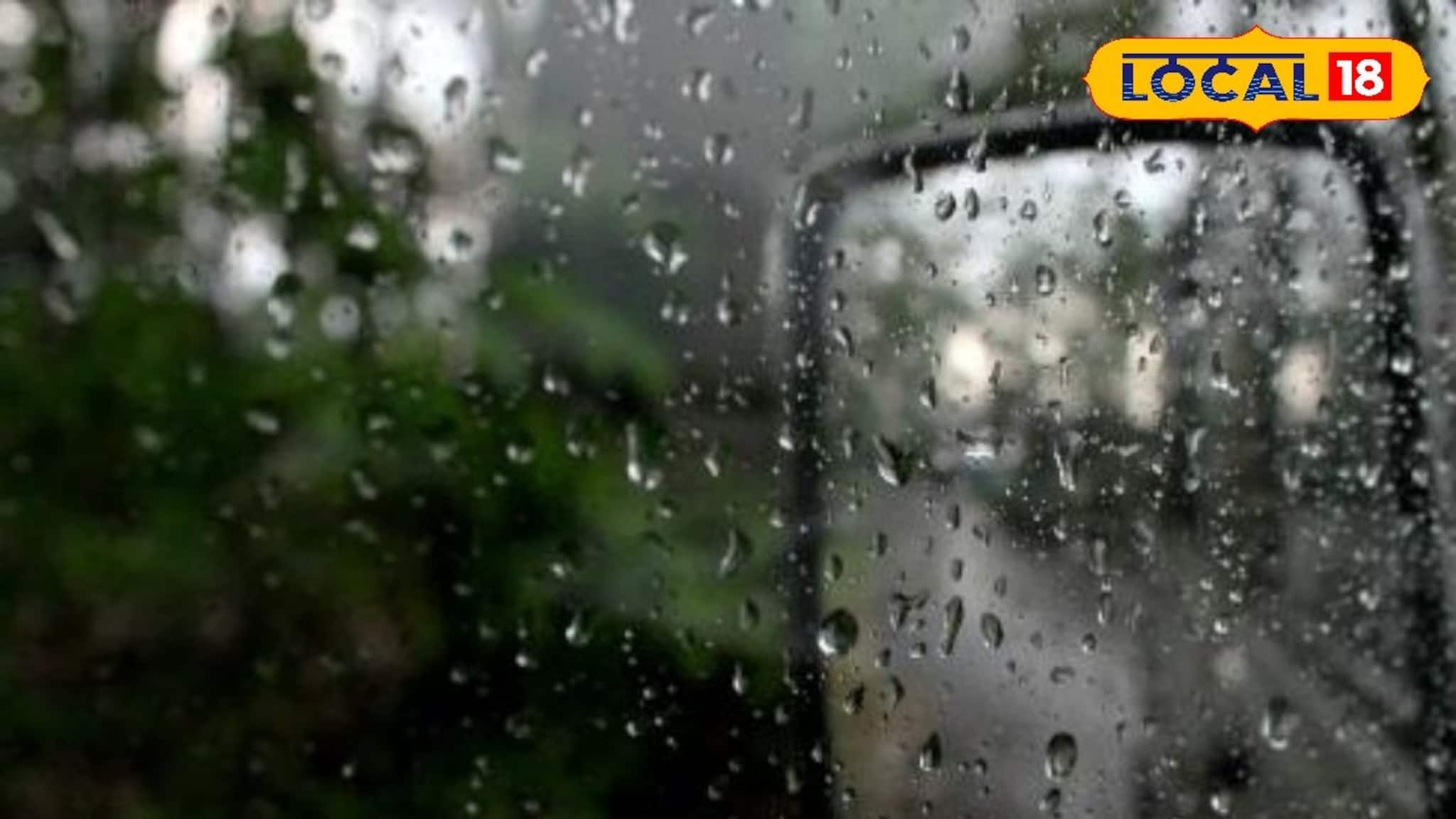 IMD Weather Update: আগামী সপ্তাহ থেকে আবহাওয়ার আমূল বদল! উত্তরবঙ্গের আবহাওয়া পাল্টে যাবে চোখের সামনে