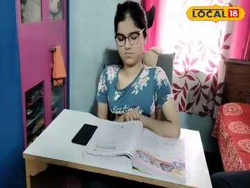 ঋদ্ধিমা