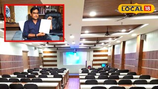 স্মার্ট ক্লাস