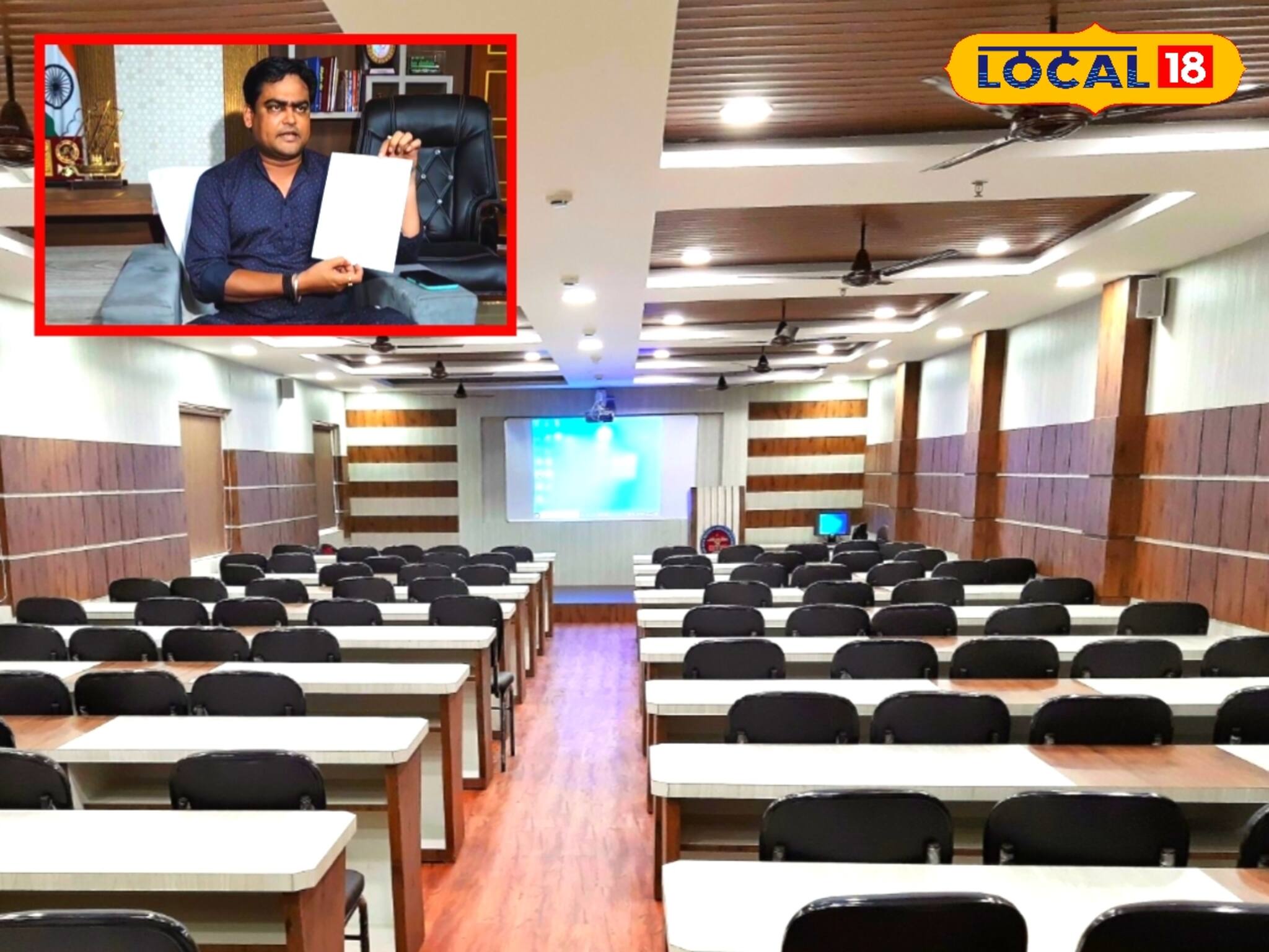 উধাও লক্ষ লক্ষ টাকা! স্মার্ট ক্লাস তহবিল 'কেলেঙ্কারি' নিয়ে মুখ খুললেন শান্তনু