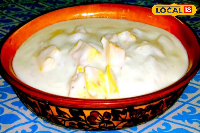 *আনারসের মতো রসালো ফল খেতে খুবই সুস্বাদু। এতে প্রচুর ভিটামিন রয়েছে। আনারসের রায়তা বানাতে দই ব্যবহার করা হয়।
