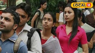 পড়ুয়া 