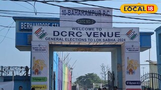 বহরমপুর DCRC সেন্টার বহরমপুর DCRC সেন্টার