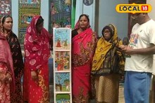 ভোটে ফ্লেক্স-ব্যানারের প্রচার অনেক হল, এবার চোখ রাখুন এই মাধ্যমে