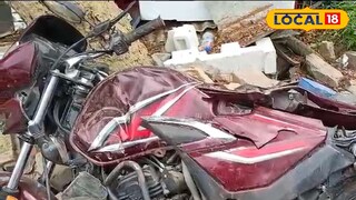 দুর্ঘটনাগ্রস্থ মটর বাইক 