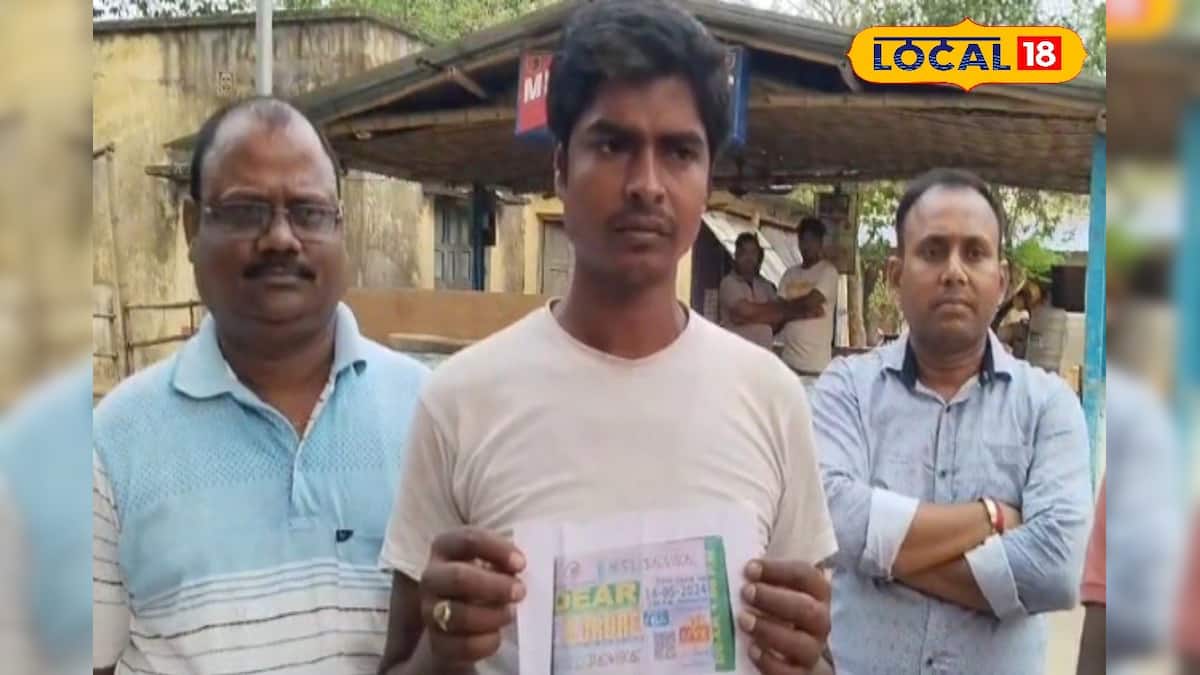 Crorepati Lottery Result মাত্র ১২০ টাকাতেই কোটিপতি মালদহের রাজমিস্ত্রি