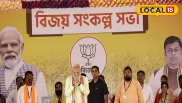 প্রধানমন্ত্রী