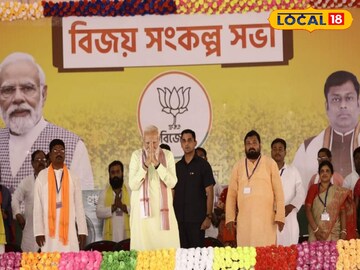 প্রধানমন্ত্রী