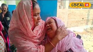 দুর্ঘটনায় মৃত্যুর জেরে কান্নার রোল পরিবারে দুর্ঘটনায় মৃত্যুর জেরে কান্নার রোল পরিবারে